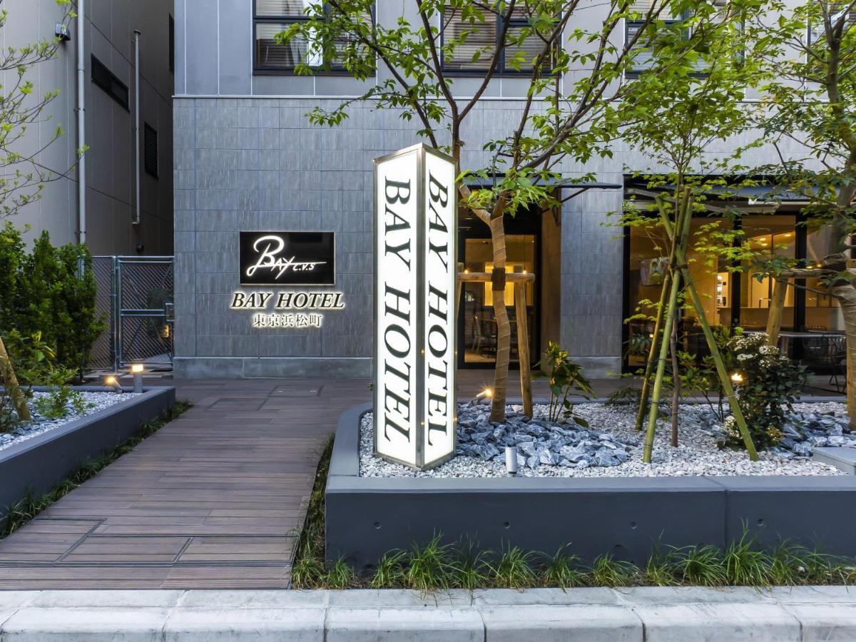 Bay Hotel Tokyo Hamamatsucho Экстерьер фото